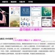 118图库彩色厍图印刷图1861